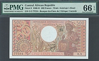 Central African Republic, P-9, 1980-81, 500 Francs, O.5 77534, GemCU, PMG66-EPQ